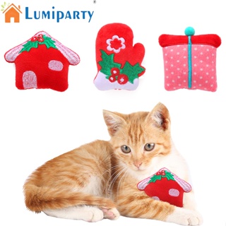 Lumiparty ของเล่นตุ๊กตาแมวน่ารัก พร้อมหญ้าชนิดหนึ่ง ธรรมชาติ ทนต่อการสึกหรอ กัด เป็นมิตรกับผิวหนัง ฟันคริสต์มาส