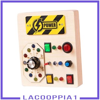 [Lacooppia1] บอร์ดสวิตช์ไฟ LED ของเล่นอิเล็กทรอนิกส์ สําหรับกิจกรรมกลางแจ้ง