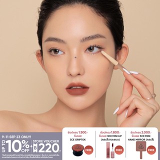 3CE SLIM FLAT BRUSH ทรีซีอี สลิม แฟรต บรัช แปรงกรีดอายไลน์เนอร์ แปรงเขียนคิ้ว อุปกรณ์แต่งหน้า