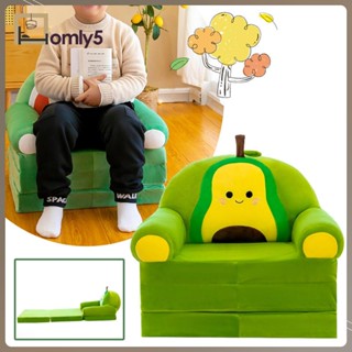 [Homyl5] ผ้าคลุมเก้าอี้โซฟา เก้าอี้ ปลอกแขน น่ารัก สําหรับบ้าน ปาร์ตี้