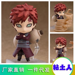 นารูโตะ Shippuden GSC Nendoroid#956 ฟิกเกอร์ I Love Luo Q Version Change Face Boxed สําหรับตกแต่งบ้าน