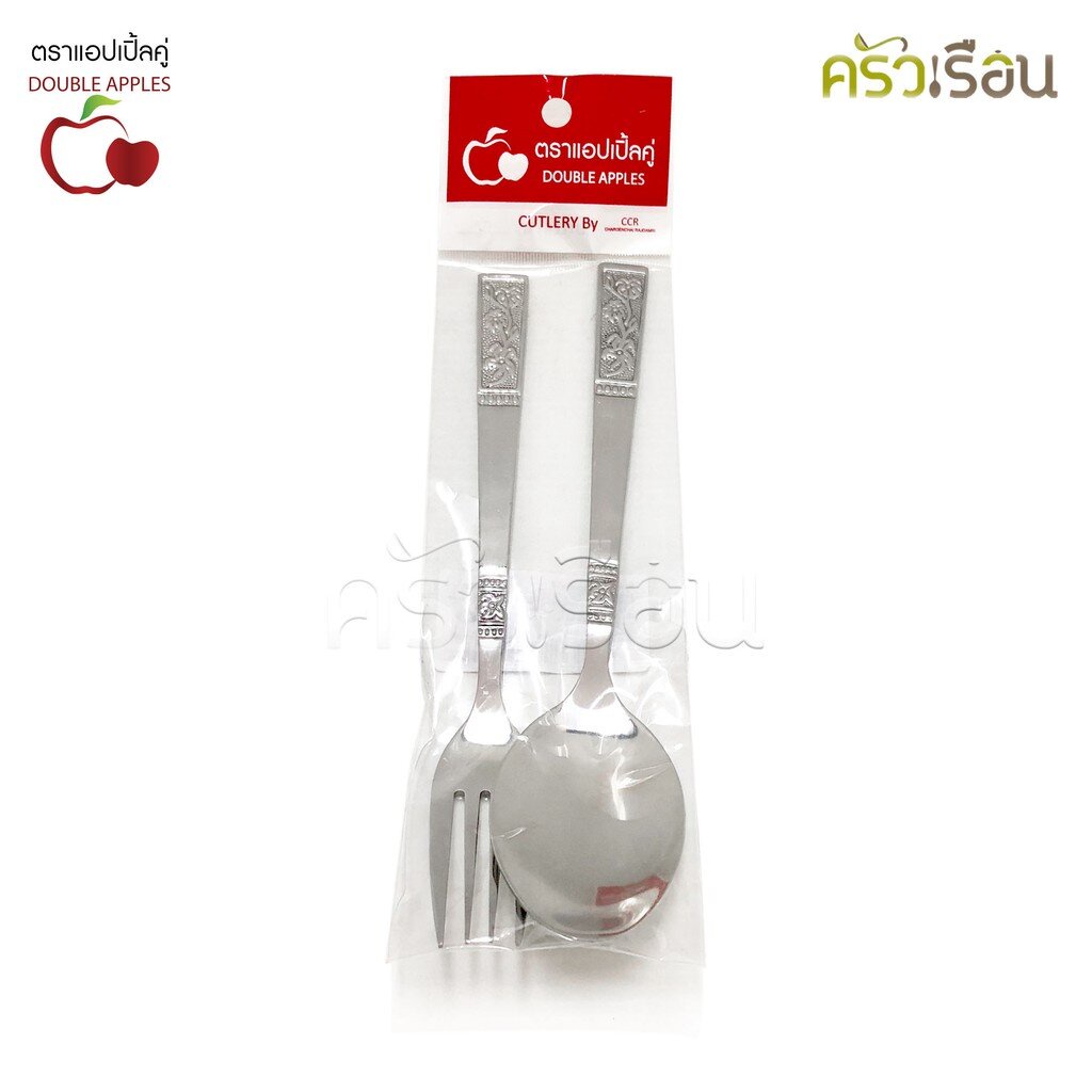 Double Apples [ แพ็ค 6 คู่ ลายกล้วยไม้ ] ช้อนส้อม สเตนเลส อย่างหนา ขนาด 19 ซม. ช้อนยาว ส้อมยาว ช้อนข้าว - รูปที่ 4