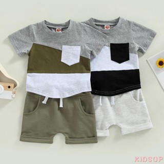 Kidsup1 ชุดเสื้อยืดคอกลม แขนสั้น กางเกงขาสั้น เอวยางยืด สีตัดกัน แฟชั่นฤดูร้อน สําหรับเด็กผู้ชาย 2 ชิ้น