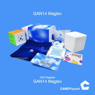 รูบิค GAN14 Maglev UV, GAN 14 Maglev Frosted รูบิคแม่เหล็ก Magnetic Cube | by CANDYspeed