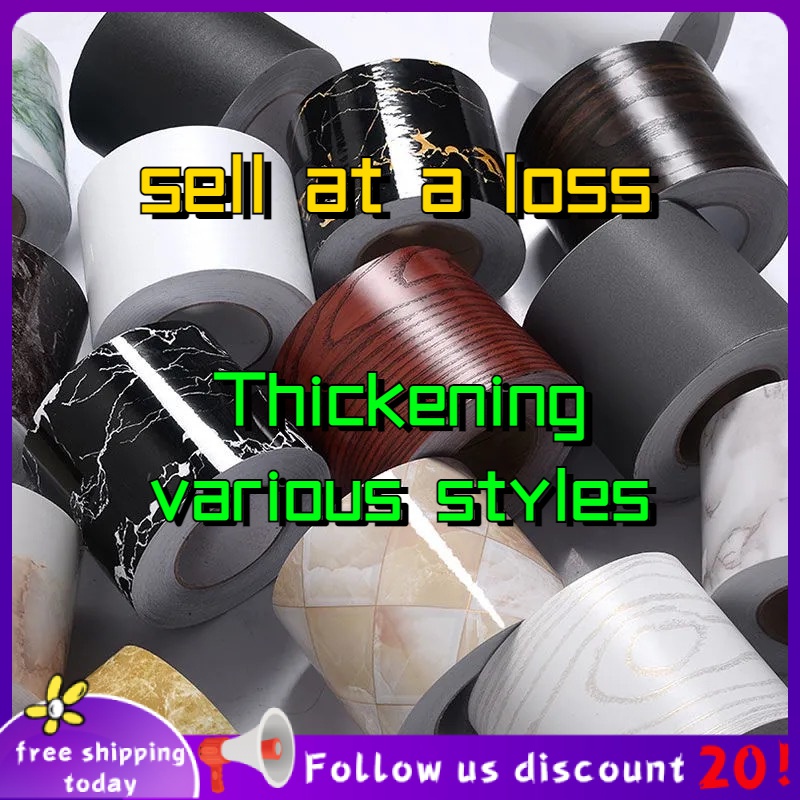 Se7ven✨Special price skirting line self-adhesive thickening waistline wall stickers door frame windo