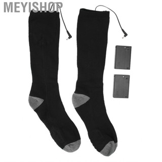 Meyishop Breathable  Heated Socks Feet  Electric Heater Cotton