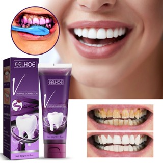 Daily premium# EELHOE V34 purple brightening White toothpaste tartar yellow stain glare white teeth clean mouth fresh 9.11Li