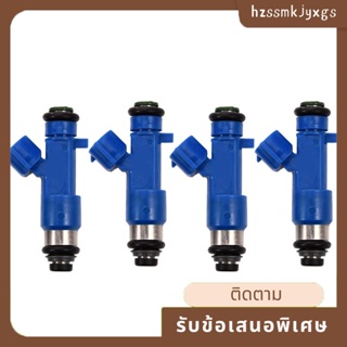 หัวฉีดน้ํามันเชื้อเพลิง 16600-JF00A 14002-AN001 แบบเปลี่ยน สําหรับ Infiniti G35 G37 Nissan GTR 350Z 370Z 1 ชิ้น