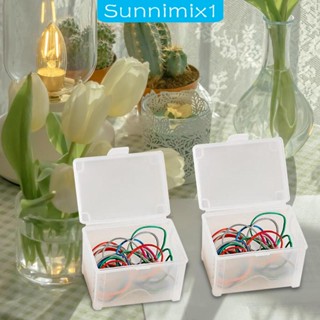 [Sunnimix1] กล่องเคส 2 ชิ้น สําหรับจัดเก็บการ์ด