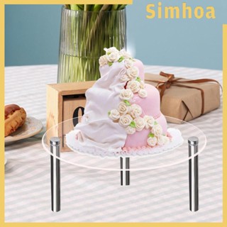 [SIMHOA] ขาตั้งโชว์เครื่องประดับ สําหรับร้านอาหาร ปาร์ตี้