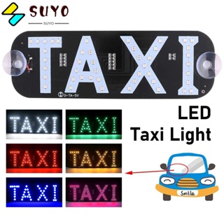 Suyo ไฟสัญญาณ LED Taxi พอร์ต USB 45SMD 2835 หลากสี พร้อมสวิตช์สัญญาณ สําหรับรถยนต์