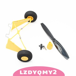 [Lzdyqmy2] ชุดใบพัดลงจอด สําหรับเครื่องบินบังคับ Wltoys XK A160 0007 DIY