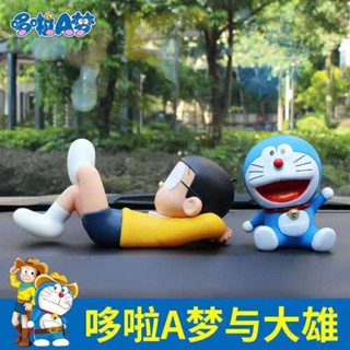 โมเดลฟิกเกอร์ การ์ตูนอนิเมะ Doraemon Lying Sleeping Posture Nobita Nobita Nap Nobita สําหรับตกแต่งรถยนต์