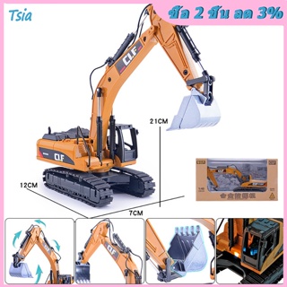 Rx โมเดลรถขุดดินจําลอง รถขุดดิน รถปราบดินหิมะ รถผสมวิศวกรรม ของเล่น ของขวัญของที่ระลึก