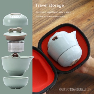 Portable Ruyao Ruyi Express Cup single pot two cups travel kung fu tea set customized LOGO KIP4