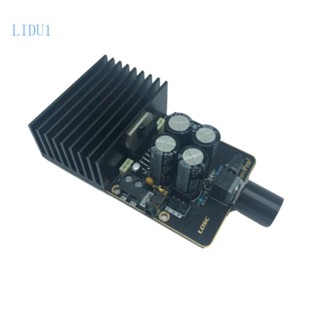 Lidu1 TDA7377 เครื่องขยายเสียงสเตอริโอ ช่องคู่ 35Wx2 รองรับ DC9-18V18V4Ohm 3 5 มม.