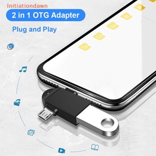 [Initiationdawn] 3 in 1 อะแดปเตอร์เชื่อมต่อโทรศัพท์มือถือ Android OTG Type C เป็น USB OTG