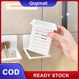 ติดผนังยาสีฟันแปรงสีฟันOrganizer SelfAdhesive Storage Rackพร้อมHollow Drainage ทนทานและทนทานทำความสะอาดง่าย &amp;#39;QIQI