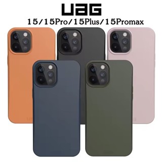 @UAG งานแท้ เคสโทรศัพท์ UAG Silicone Case สำหรับ iPHONE ทุกรุ่น 15 11 14 12 13 pro max Dropproof Shockproof Case Trailb