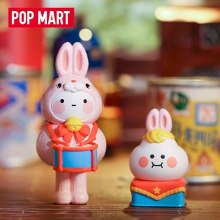 POPMART bubble Mart BOBO &amp; COCO retro grocery store Series hand-held props fashion creative toys