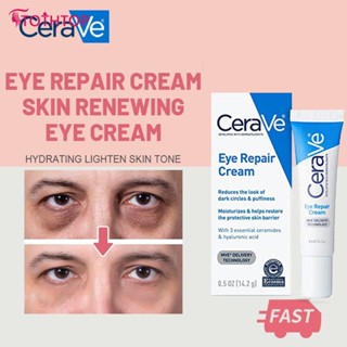 Cerave Repair Moisturizing Eye Cream 14.2g ต่อต้านริ้วรอย Fade Fine Lines Dark Circles Skin Care ผลิตภัณฑ์ [TOP]