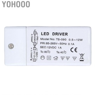 Yohooo Power Supply  IP67  Light Transformer 85-265V Input SET