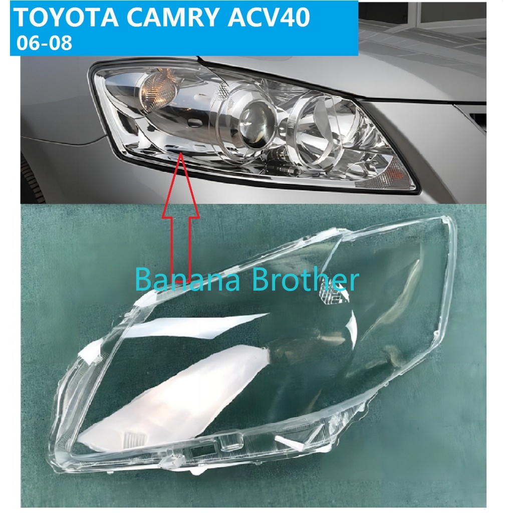 ฝาครอบไฟหน้ารถยนต์ สําหรับ Toyota Camry ACV40 (2006-2008) ACV41 เลนส์ไฟหน้า ฝาครอบไฟหน้า ฝาครอบเลนส์ headlamp cover head lamp cover ไฟหน้า โคมไฟหน้า กรอบเลนส์ไฟหน้า ไฟหน้าสําหรับ ฝาครอบไฟหน้าตรงรุ่น