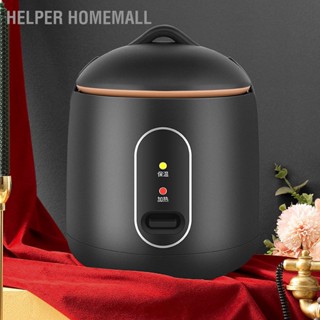  Helper HomeMall หม้อหุงข้าวขนาดเล็กมัลติฟังก์ชั่ 200W อัตโนมัติเต็มรูปแบบหม้อหุงข้าวแบบพกพาสำหรับ Home Dorm