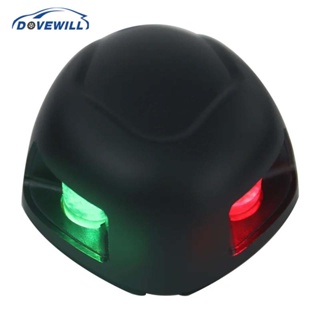 [Dovewill] อะไหล่ไฟนําทาง LED IP66 12V สําหรับเรือคายัค และเรือคายัค