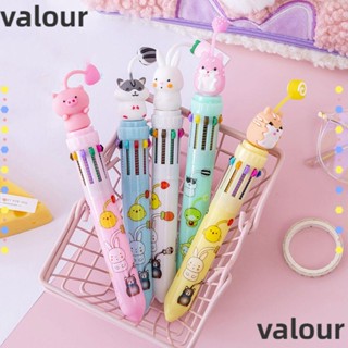 Valour ปากกาลูกลื่น ลายการ์ตูน 10 สี พร้อมจี้กด