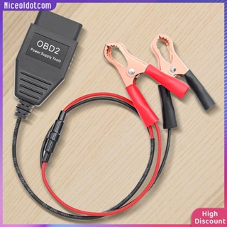 ❉Niceoldotcom❉  Obd สายเคเบิลต่อขยายแบตเตอรี่รถยนต์ OBD 2 สาย แบบเปลี่ยน สําหรับเปลี่ยนแบตเตอรี่รถยนต์