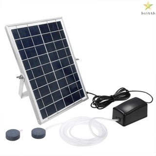 Mini Fountain Solar Oxygen Pump Fish Tank Oxygenator Aquarium Oxygen Aerator Pond Aerator Air Pump Fishing Aerator with Aquarium Oxygen Pipe Air Bubble Stone