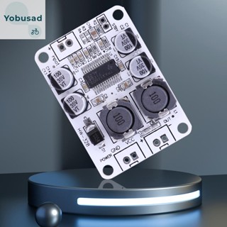 [Yobusad.th] บอร์ดโมดูลขยายเสียงดิจิทัลโมโน TPA3110 PBTL 30W 30W