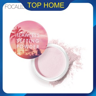 FOCALLURE Translucent Setting Powder เรียบเนียน ติดทนนานและควบคุมความมันเพื่อผิวสวยไร้ที่ติ พร้อมแต่งหน้าที่ล้ำสมัย สินค้าขายดียอดนิยม ว้าว~ ราคาต่ำสุด