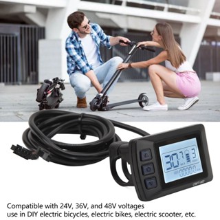 I Furniture store 24V 36V 48V จักรยานจอแสดงผล LCD แผงควบคุม SM Connector กันน้ำ M3 ไฟฟ้าสกู๊ตเตอร์จอแสดงผล