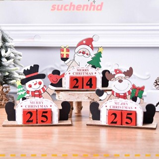 Suchenhd ปฏิทินไม้ นับถอยหลัง ลายคนแก่ สร้างสรรค์ DIY สําหรับตกแต่งคริสต์มาส