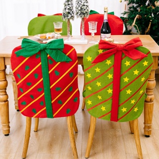 ⚡XMAS⚡Easy to Use Christmas Stretch Chair Cover Slipcover for Home Decoration