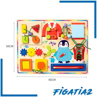 [Figatia2] บอร์ดของเล่นเสริมการศึกษา สําหรับเด็ก