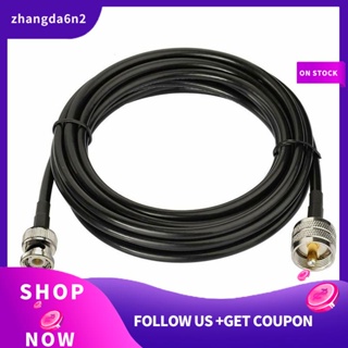 【พร้อมส่ง】สายเคเบิลต่อขยายเสาอากาศ Bnc ตัวผู้ เป็นตัวผู้ UHF PL259