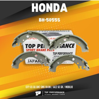 (ประกัน 3 เดือน) ก้ามเบรค หลัง HONDA CITY G5 G6 GM2 GM6 08-ON / JAZZ GE GK / MOBILIO - BH 5055 S / BH5055S - TOP PERF...