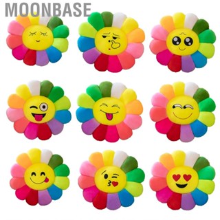 Moonbase Colorful Sunflower Cushion Cartoon Expression Flower Pillow Cloth for Office Sofa