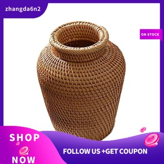 【พร้อมส่ง】แจกันหวายสาน แฟชั่น สําหรับตกแต่งบ้าน