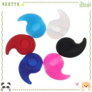 Nextth ตะขอเกี่ยวหู กันลื่น อุปกรณ์เสริม สําหรับแว่นตา เล่นกีฬา