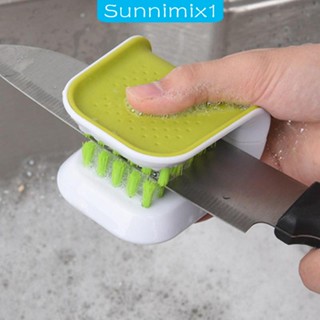 [Sunnimix1] แปรงทําความสะอาดช้อนส้อม ตะเกียบ อเนกประสงค์ กันลื่น ทนทาน