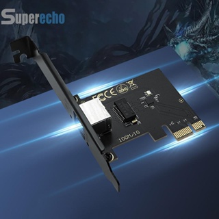 Gigabit การ์ดเครือข่ายอีเธอร์เน็ต PCI Express 10 ม. 100 ม. 1000Mbps [superecho.th]