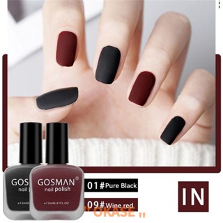 บรรลุเล็บฤดูร้อนที่ไร้ที่ติด้วยยาทาเล็บ Gosman Matte ขนาด 12 มล. ขวดยาทาเล็บด้านแบบไม่อบและไม่ลอกติดทนนาน [ลดราคา]