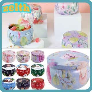 Zelth ขวดโหลอลูมิเนียม สําหรับใส่เทียน ครีมบาล์ม 2 ชิ้น