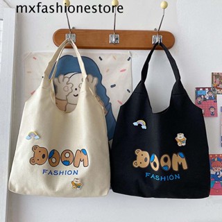 Mxfashione กระเป๋าถือ กระเป๋าช้อปปิ้ง ผ้าแคนวาส ทรงคลัทช์ จุของได้เยอะ ลายการ์ตูน แบบเรียบง่าย ใส่เหรียญได้ ใส่โทรศัพท์มือถือได้ สําหรับสุภาพสตรี