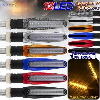 Jen ไฟเลี้ยว Led 12 ดวง ทรงแบน อุปกรณ์เสริม สําหรับรถจักรยานยนต์ 1 คู่