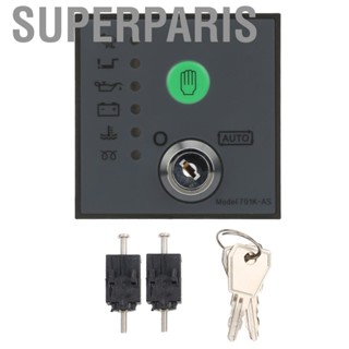 Superparis Generator Controller DSE701AS  Control Module